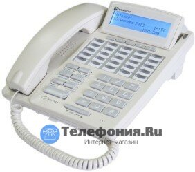 Саратов Магазин Купить Телефон